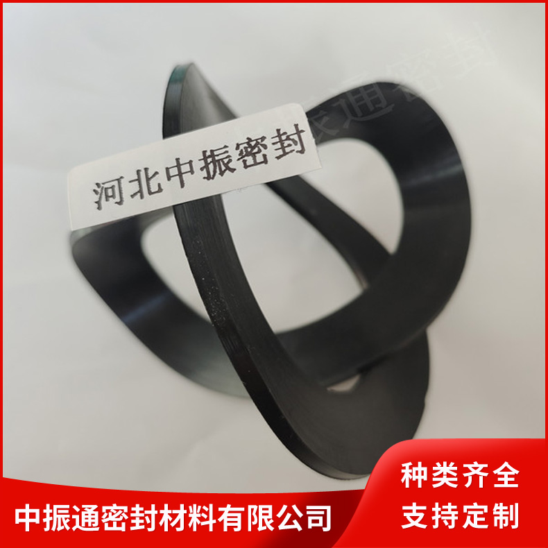 丁腈橡胶垫片