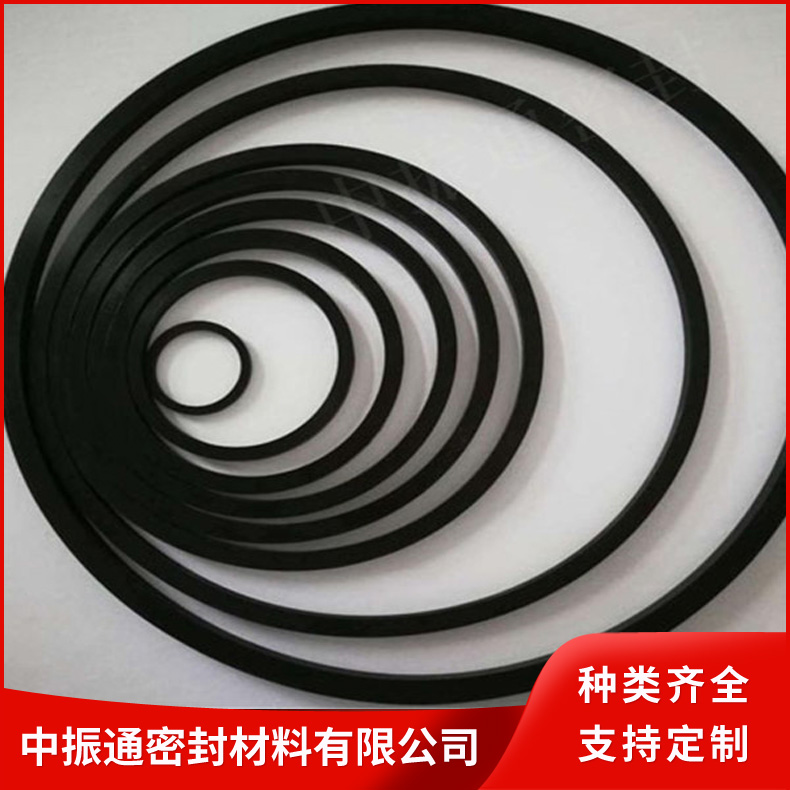 天然橡胶垫片
