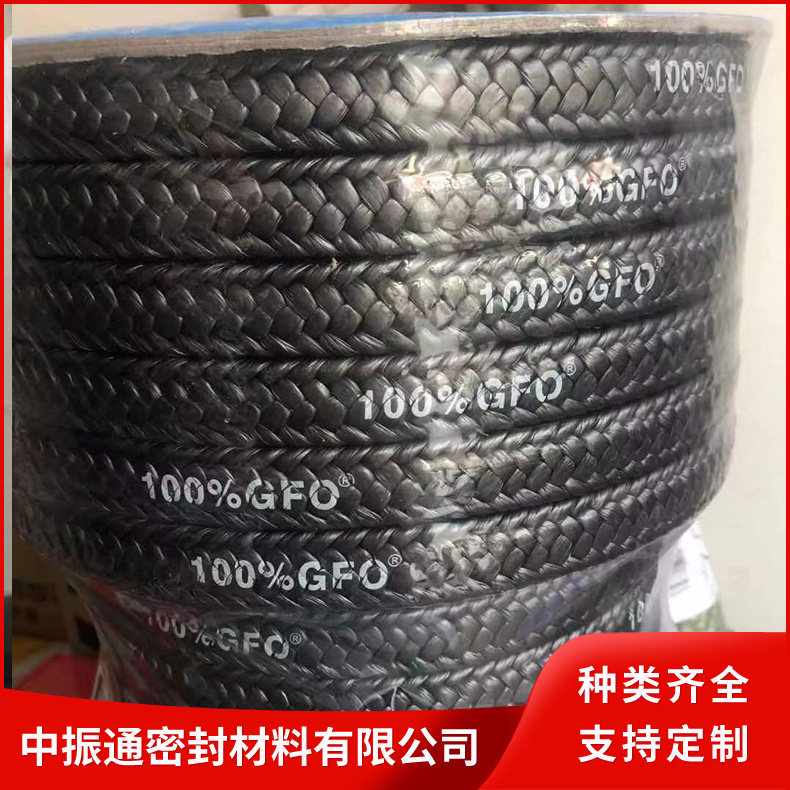 GFO戈尔盘根