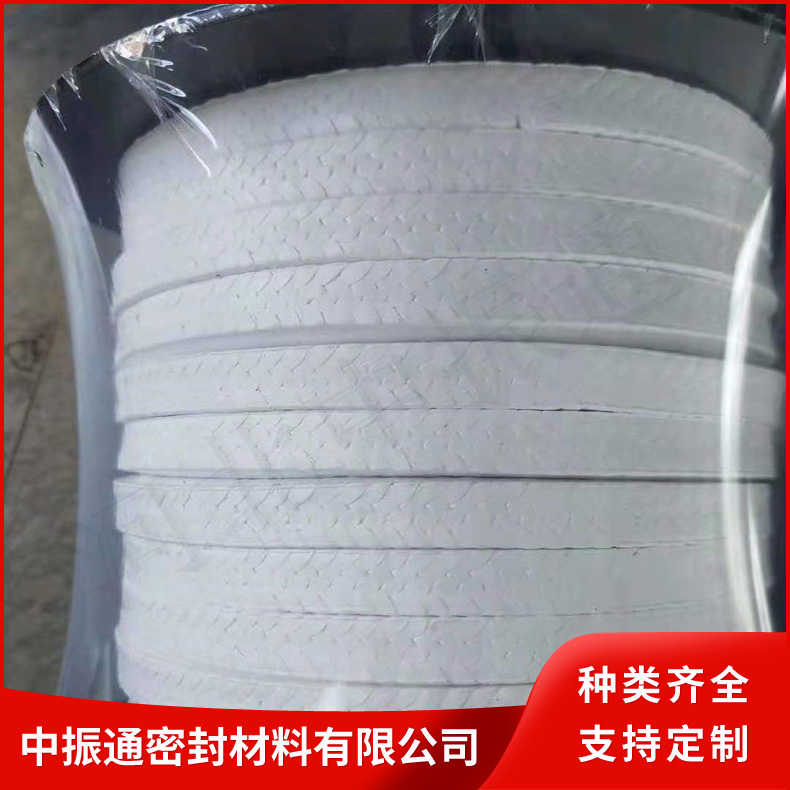 高水基盘根