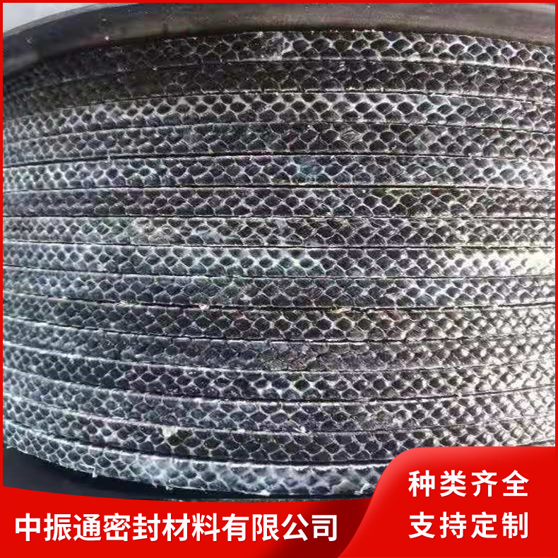 碳素盘根