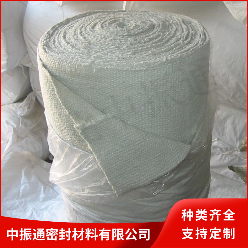 陶瓷纤维布