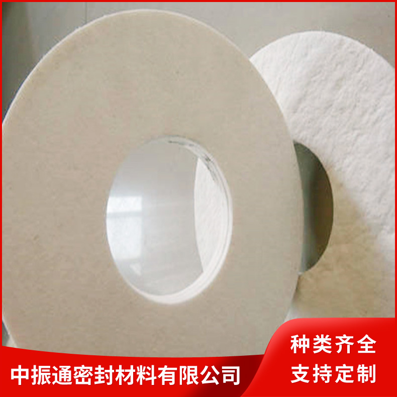 陶瓷纤维垫片
