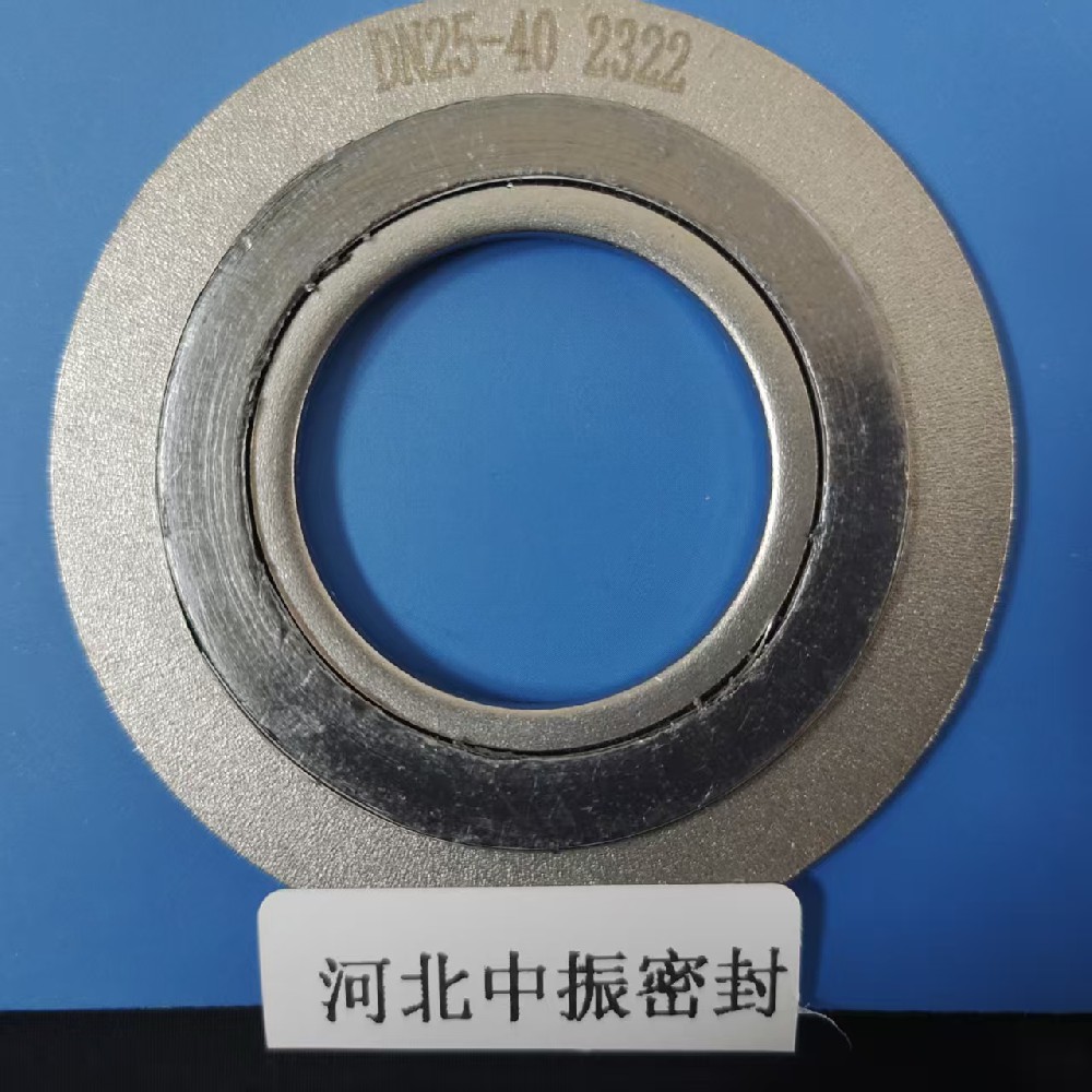 河北中振通为您介绍金属缠绕垫片的材质性能