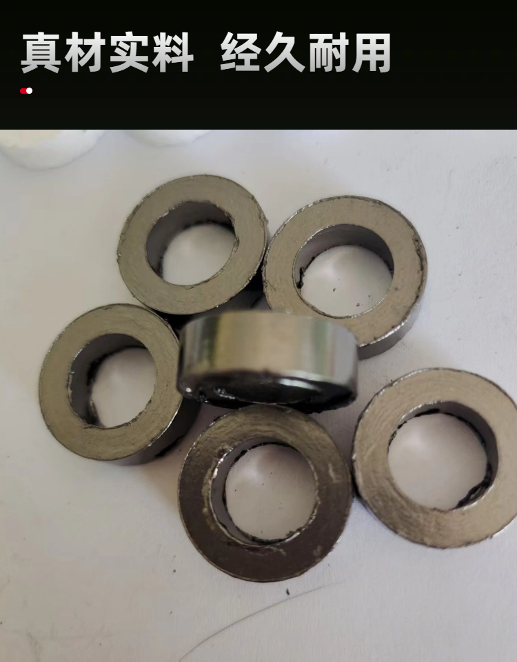 石墨填料环-河北中振通定做 规格齐全