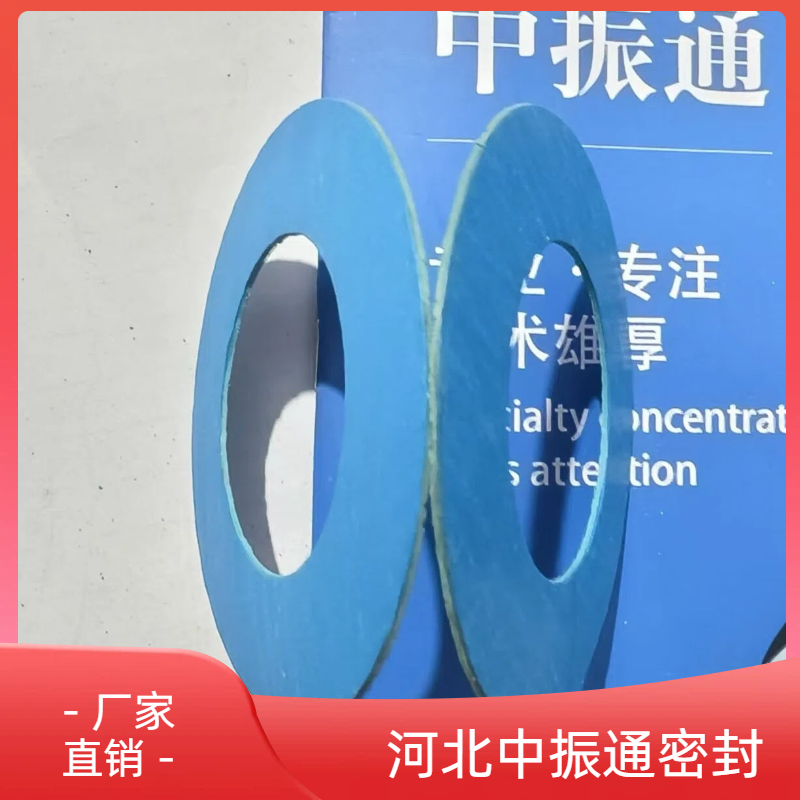 非石棉垫片的性能和常见问题-河北中振通