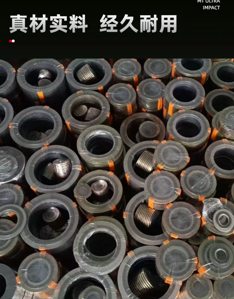 关于四氟垫片适用介质，石墨垫片和金属缠绕垫片的选用等问题分析