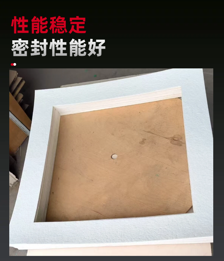 存放了3年的密封垫片，还能使用吗？--河北中振通密封告诉您