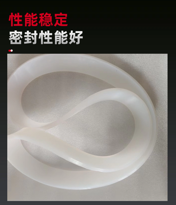 EPDM,NBR,VMQ.CR,FKM五种橡胶材料性能对比